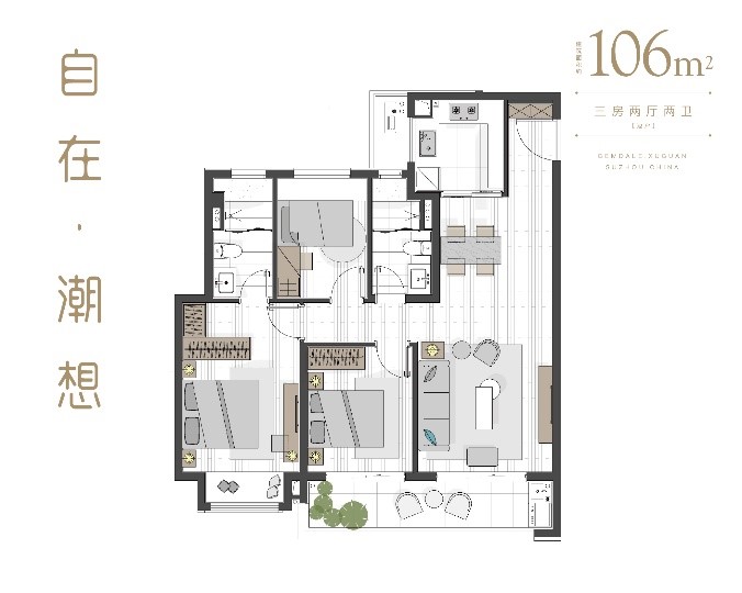金地自在春晓_0