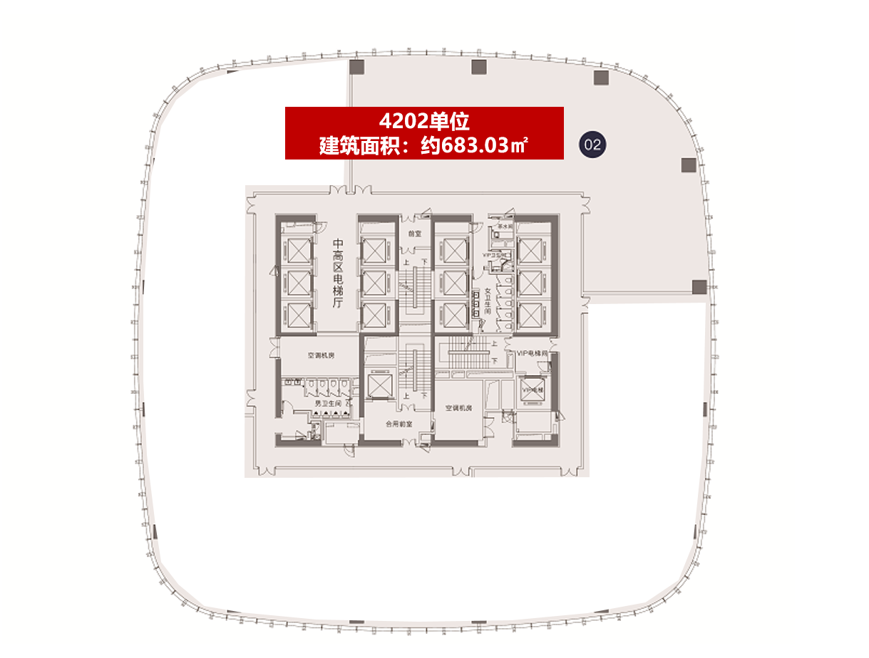 卓越前海壹号T1栋_0
